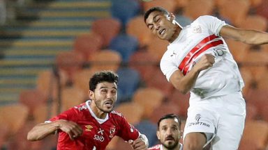 الزمالك الأهلي