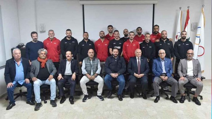 الأولمبية اللبنانية تكرم منتخب لبنان لكرة السلة