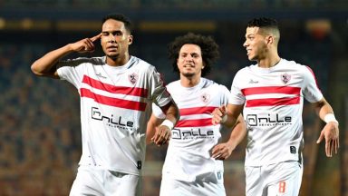 الزمالك المصري