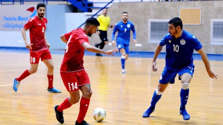 منتخب لبنان لكرة الصالات