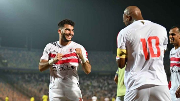 الزمالك المصري