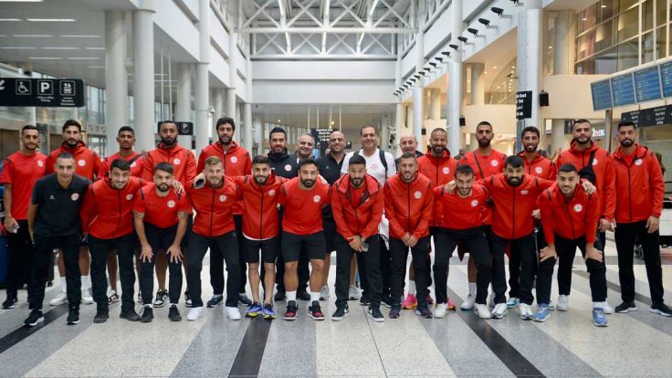 بعثة منتخب لبنان الى الإمارات