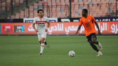 الزمالك المصري