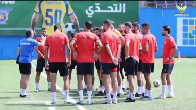 تمارين منتخب لبنان