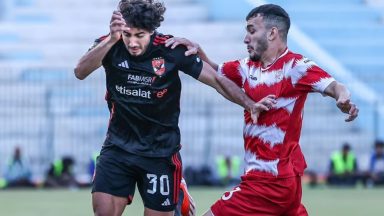 الاهلي المصري