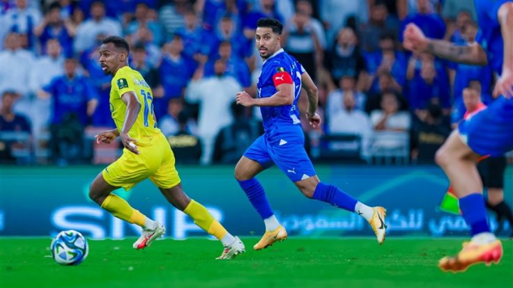 الهلال - النصر