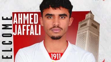 الزمالك يضم النجم التونسي أحمد الجفالي