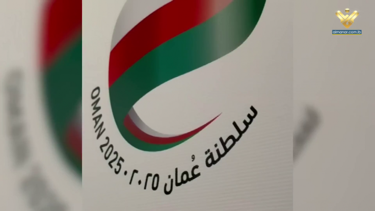 النشرة الرياضية 19-03-2025