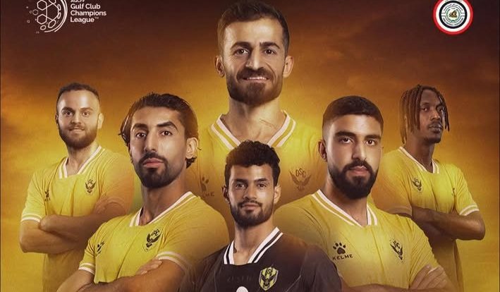 دهوك العراقي يتوَّج بلقب دوري أبطال الخليج