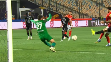 الأهلي المصري