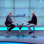 فقرة التحكيم