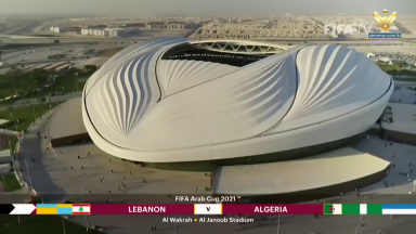 النشرة الرياضية 20-05-2025