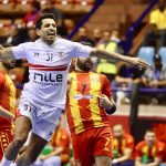 الزمالك - كرة اليد