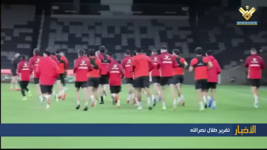 النشرة الرياضية 04-06-2025